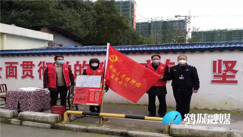 毛克文 华峰社区基层党组织.mp4_20201216_151244.849.jpg