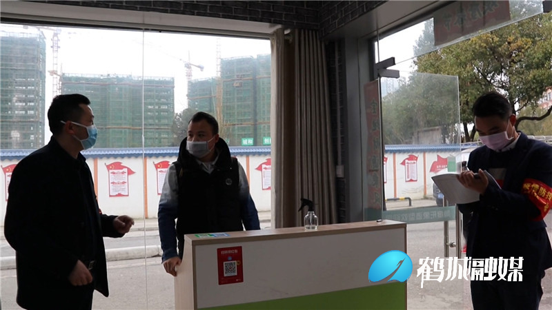 毛克文 华峰社区基层党组织.mp4_20201216_151026.491.jpg