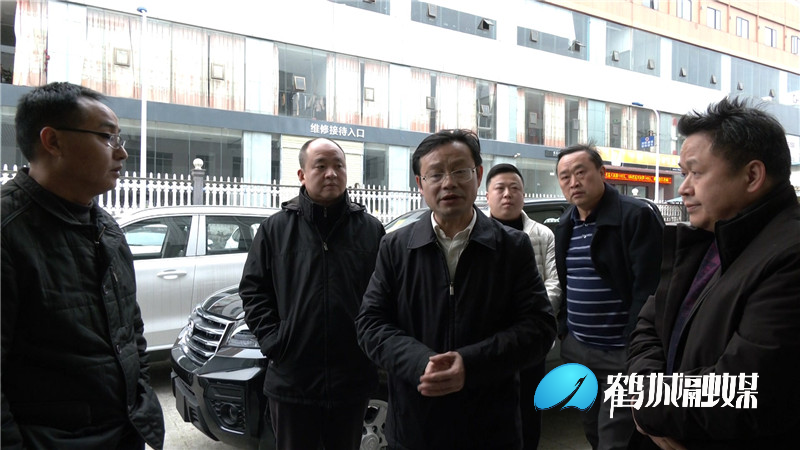 向秀亮现场调度省环保督察组交办件整改落实工作.mp4_20201217_190330.523.jpg