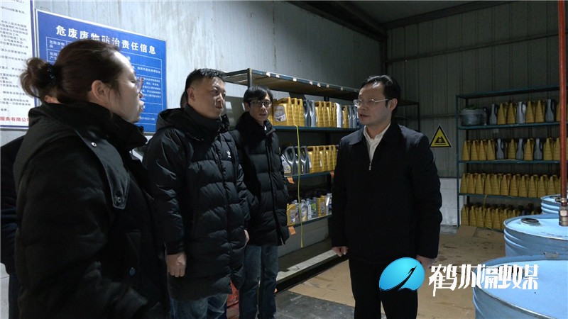 向秀亮现场调度省环保督察组交办件整改落实工作.mp4_20201217_185906.180.jpg