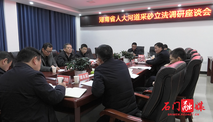 微信图片_20201217154721.png