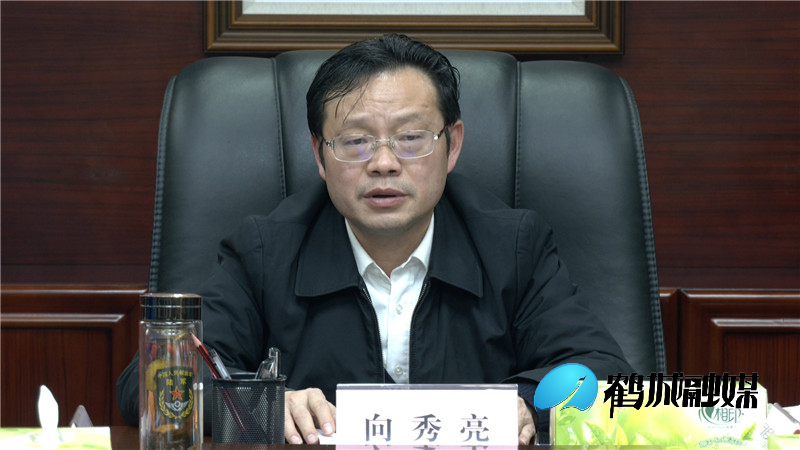 审计1.jpg