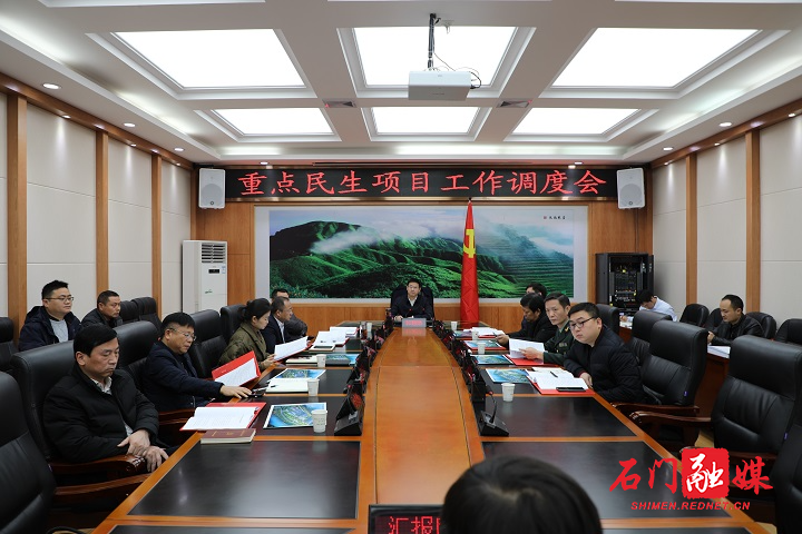 微信图片_20201217171147.jpg