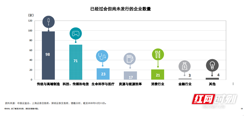 微信图片_20201217222718_副本.jpg