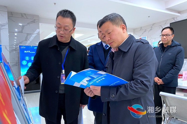 湘潭市人大代表湘乡第四代表小组开展深化"放管服"改革等工作专题调研