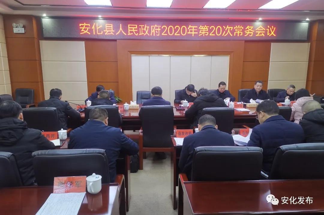 微信图片_20201217092215.jpg