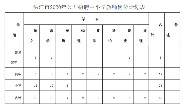 微信图片_20201217104124.jpg