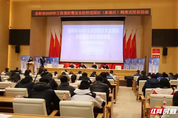 微信图片_20201217152035.jpg