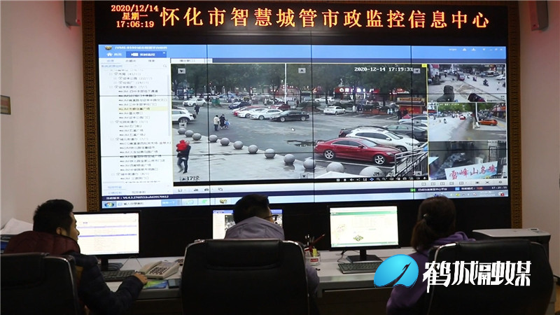 市智慧城管指挥平台24小时待命应对低温天气.mp4_20201217_162027.991.jpg