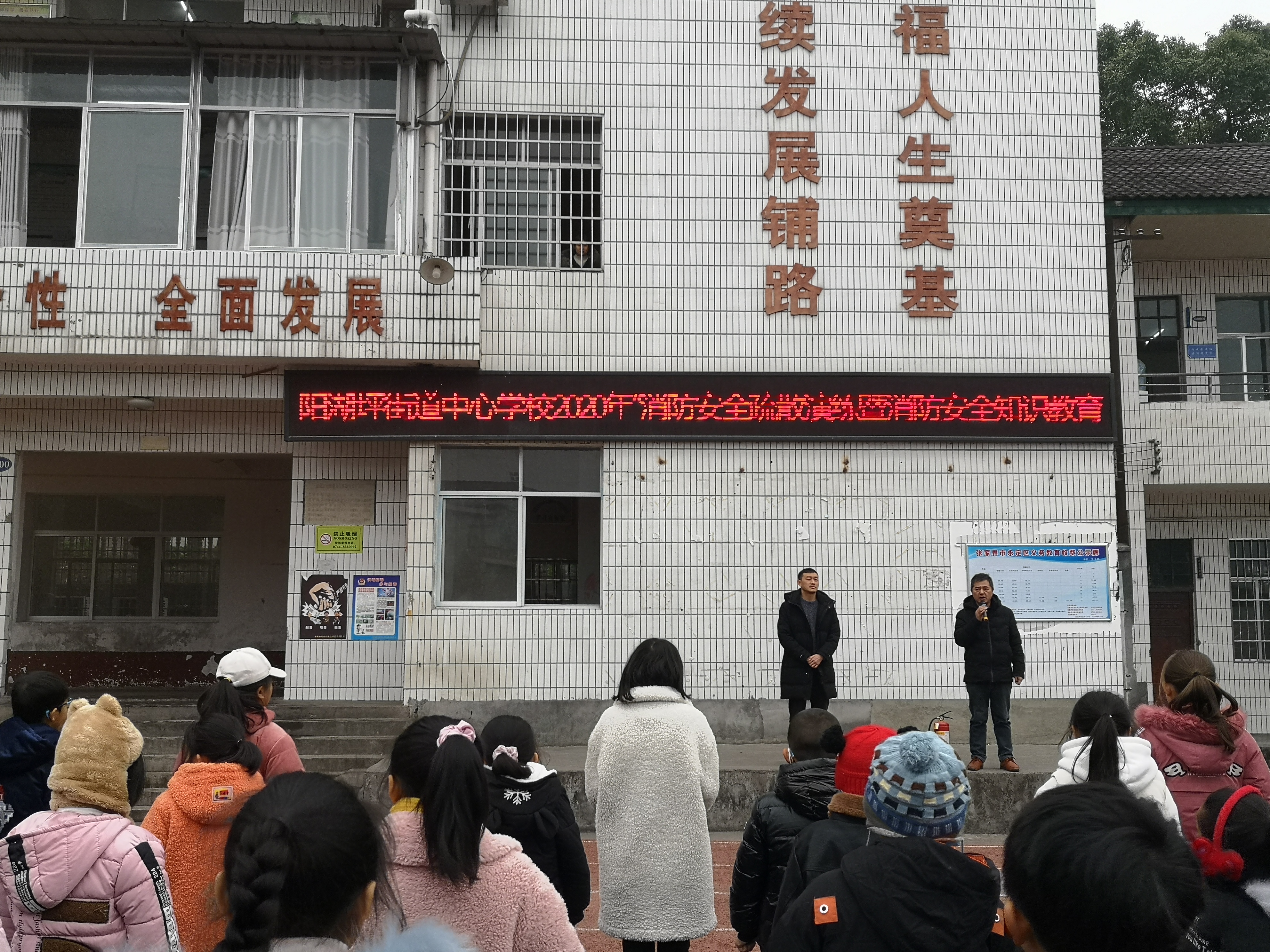 微信图片_20201217204014.jpg