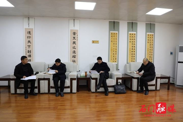 微信图片_20201218152656.jpg