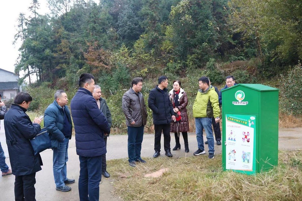 微信图片_20201216100452.jpg