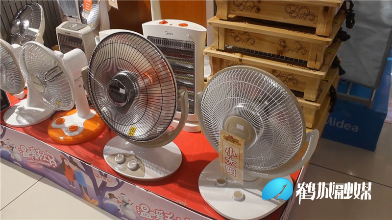 天气骤冷  安全取暖设备热销.mp4_20201218_152014.307.jpg