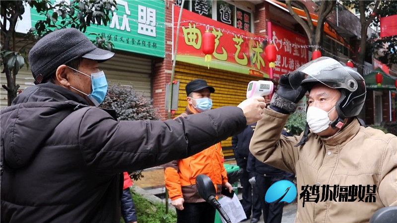 华峰社区：党建引领 小社区撬动大服务.mp4_20201218_153058.134.jpg