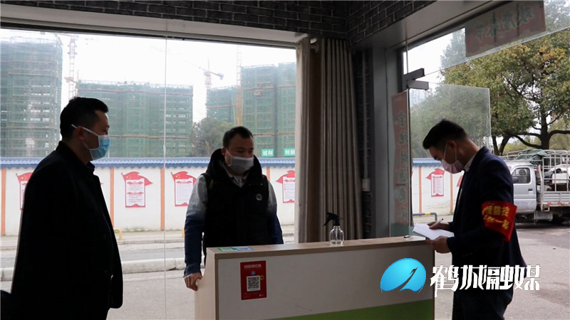 华峰社区：党建引领 小社区撬动大服务.mp4_20201218_153206.462.jpg