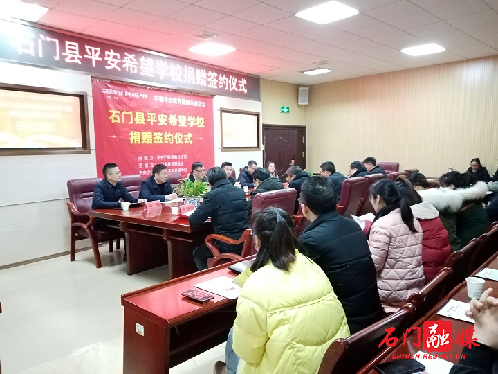 微信图片_20201218161007.jpg