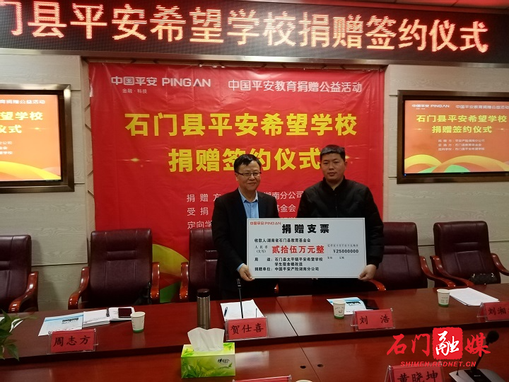 微信图片_20201218161013.jpg