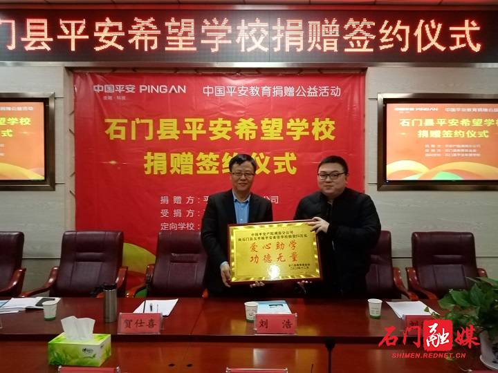 微信图片_20201218161017.jpg