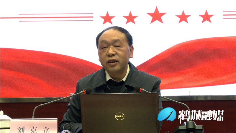 学习贯彻党的十九届五中全会精神.mp4_20201218_174017.391.jpg