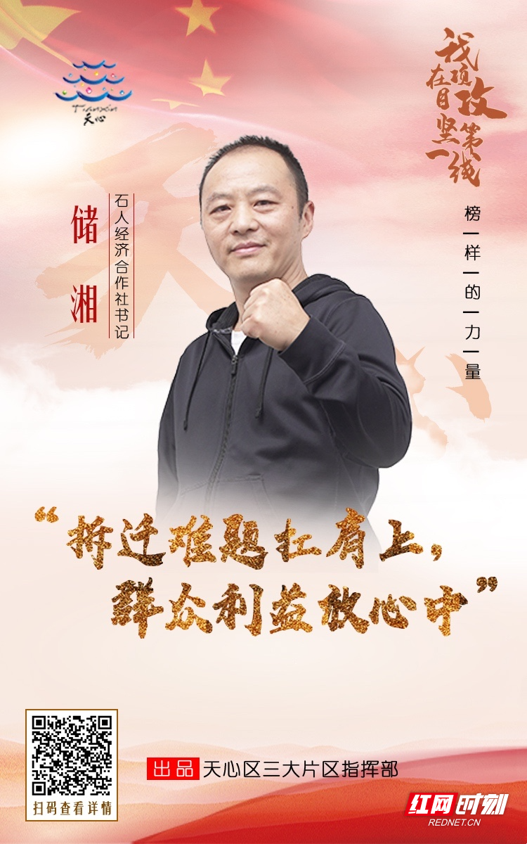 微信图片_20201218102329.jpg