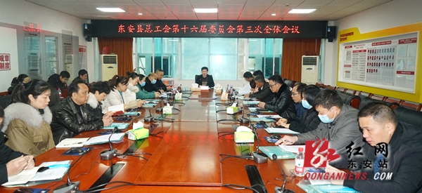 工会_副本.jpg