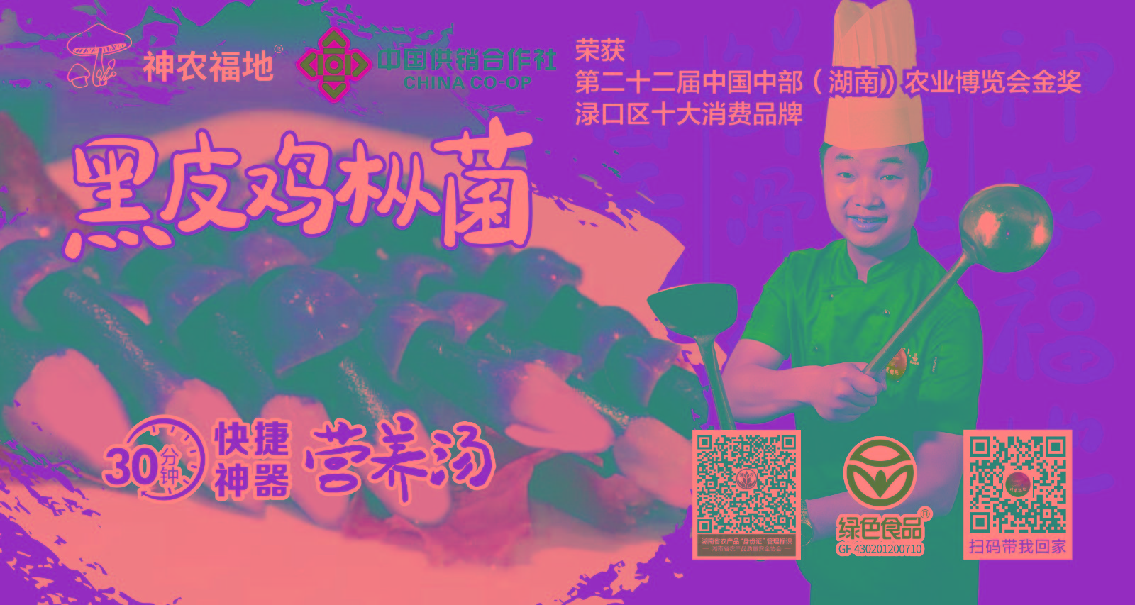 微信图片_20201218103100.jpg