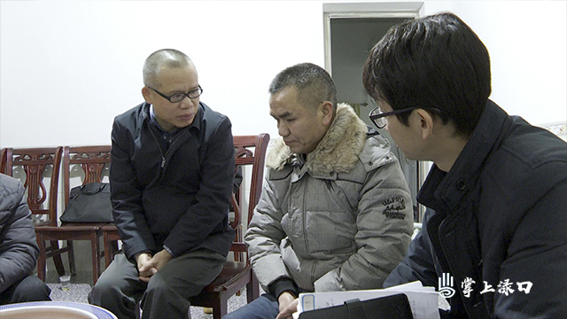 微信图片_20201218171850.jpg