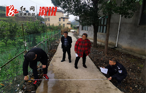 图为勘察现场-1.jpg