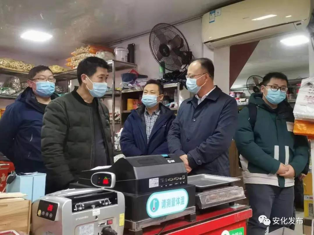 微信图片_20201218163653.jpg