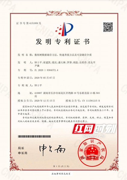 图片2_副本.jpg