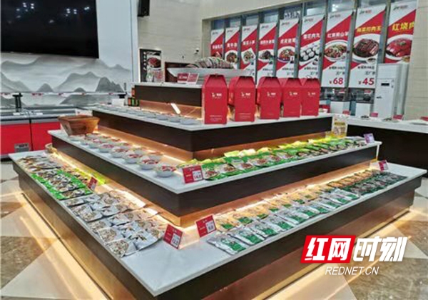 微信图片_20090101001104_conew1.jpg