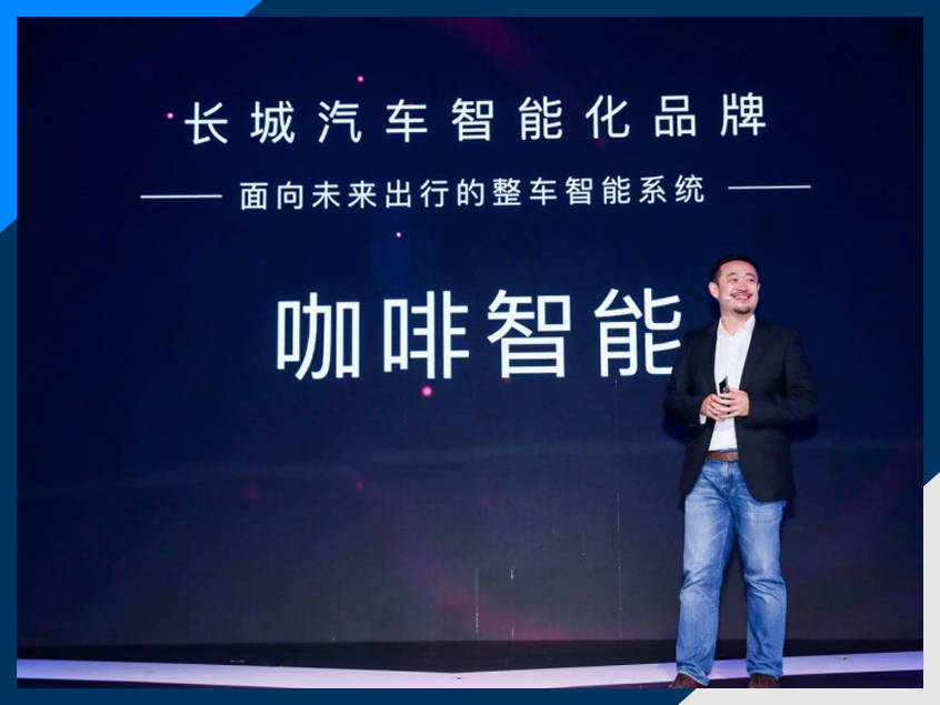 备战2021 吉利/长城将上演乱世龙虎斗