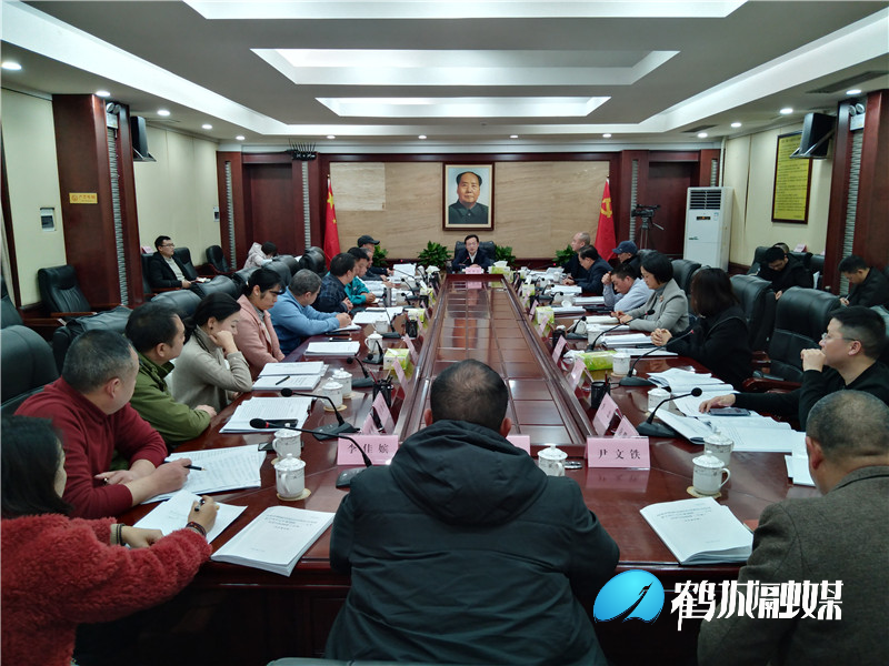 微信图片_20201219130312.jpg