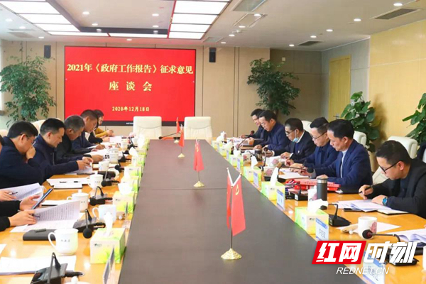 微信图片_2020122016224210.jpg