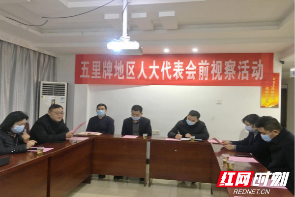 座谈会现场图。_meitu_3.jpg