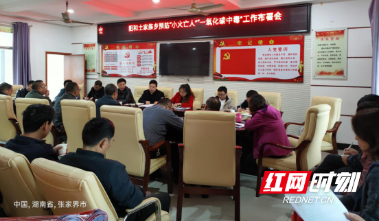 微信图片_20201218193835.png