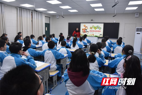 图三：七年级示范课堂。.jpg
