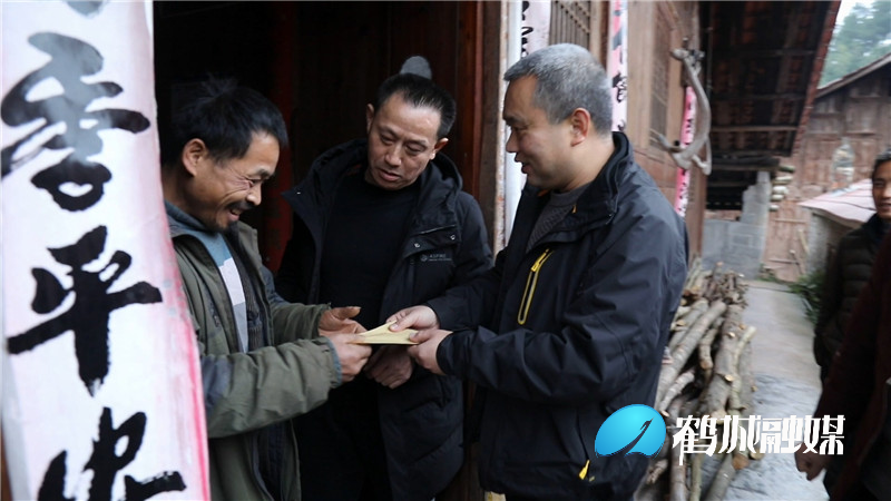 鹤城区人大盈口代表团举行人大代表座谈会.mp4_20201221_164132.480.jpg