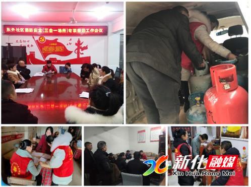 微信截图_20201221175057.jpg 微信截图_20201221175057.jpg
