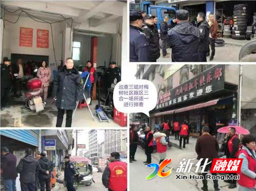 微信截图_20201221175441.jpg 微信截图_20201221175441.jpg