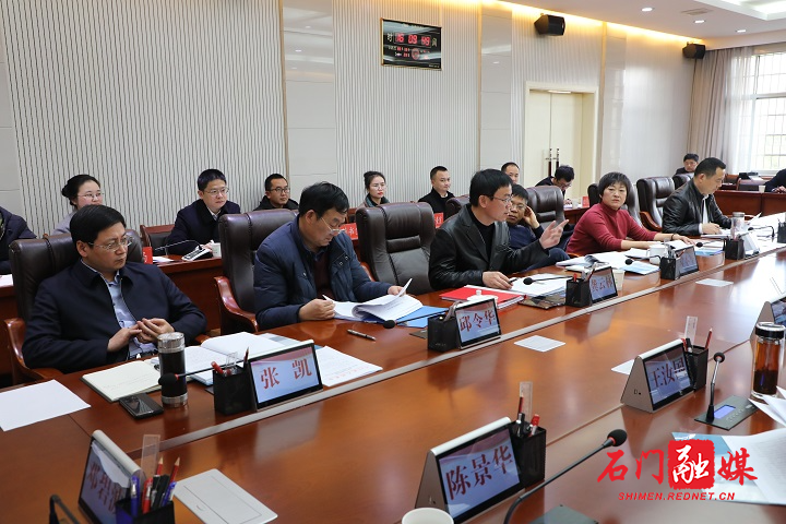 微信图片_20201221171916.jpg