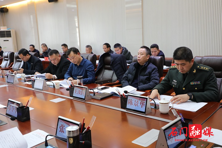 微信图片_20201221171900.jpg