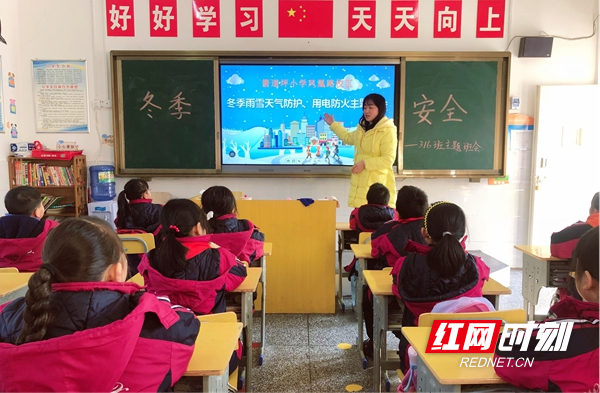 图片4.jpg