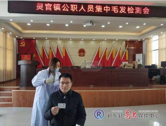微信图片_20201221211430.png