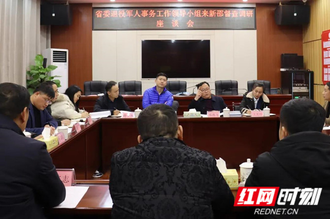 微信图片_20201221084925_副本.jpg