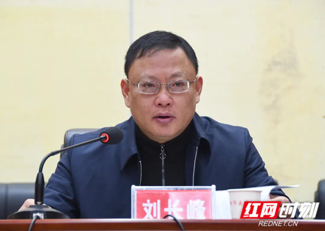 微信图片_20201221083426_副本.jpg