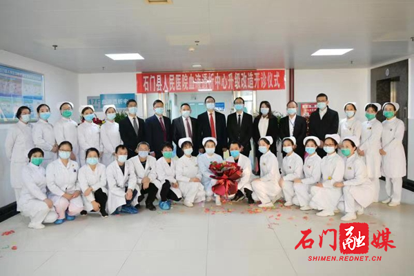 微信图片_20201222094702.jpg