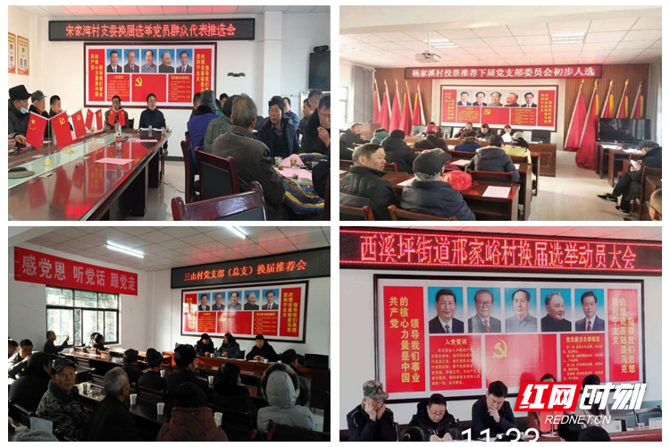 光影魔术手拼图.jpg 光影魔术手拼图.jpg
