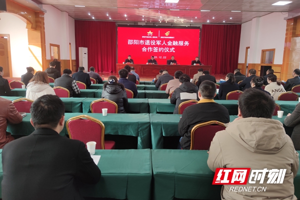 微信图片_20201222183524.jpg