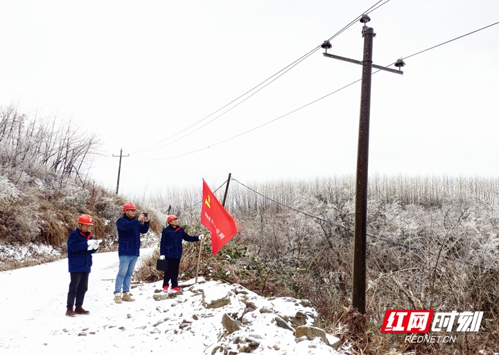 微信图片_20201222211510_副本.jpg 微信图片_20201222211510_副本.jpg